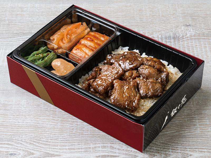 牛切落し弁当