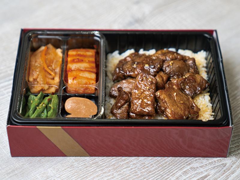牛切落し弁当