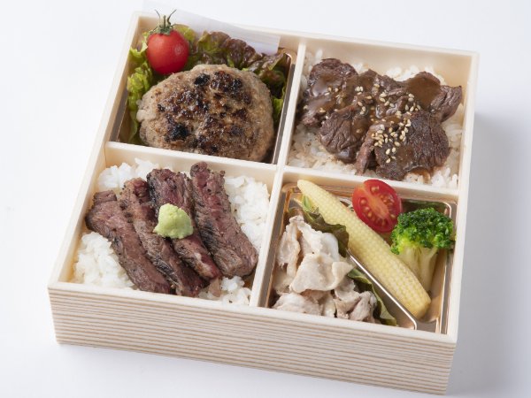 手捏ねハンバーグ＆ハラミ重＆特選黒牛ステーキ重御膳