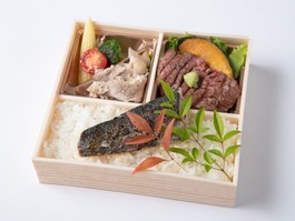 特選黒牛ステーキ＆季節の魚の幽庵焼き御膳