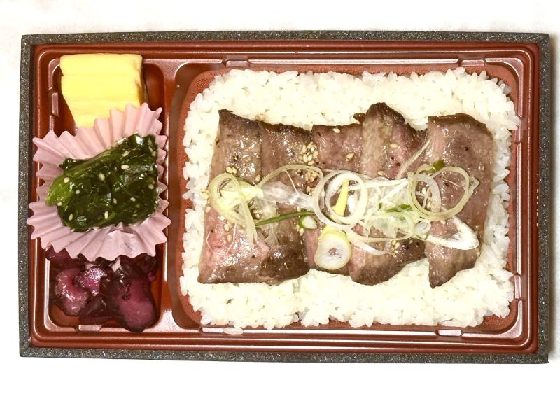 極ネギ塩牛タン重（並）
