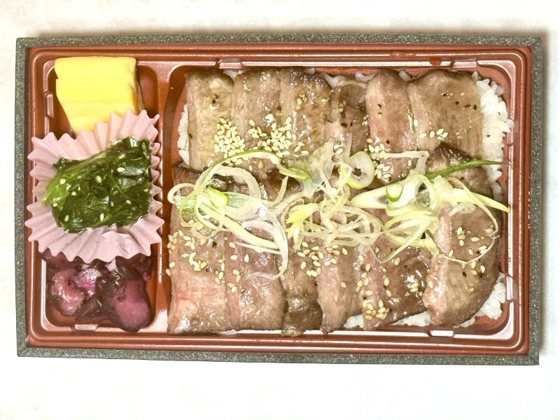 極ネギ塩牛タン重（特）
