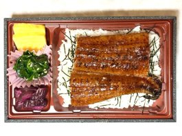 うな重 竹
