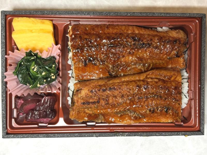うな重 松