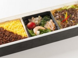 Ｎｏ．98 和牛焼肉と二色飯