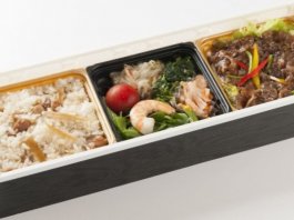 Ｎｏ．99 和牛焼肉と鶏ごぼう飯