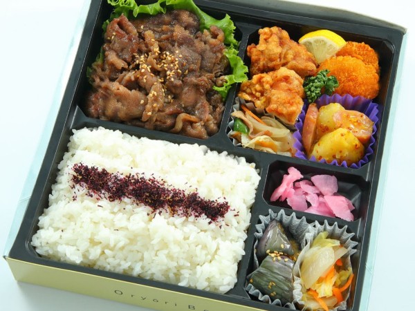 Ｎｏ．330 和牛焼肉幕の内弁当