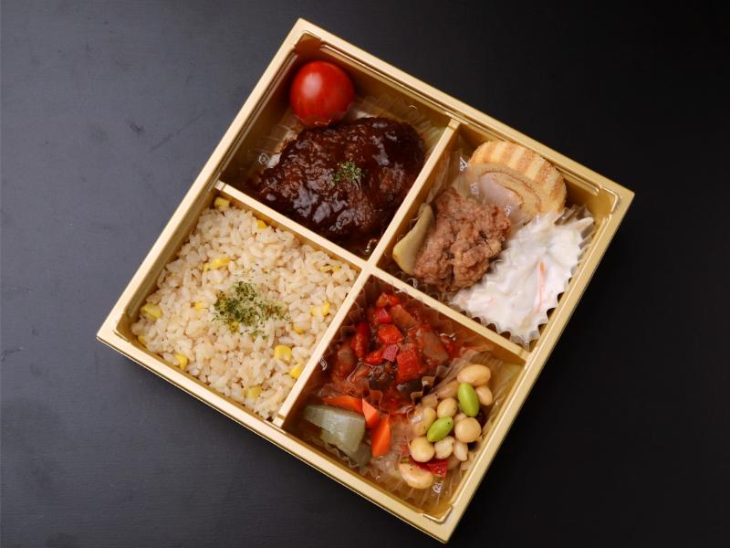 煮込みハンバーグと彩菜８品弁当