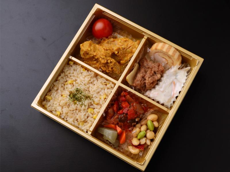 タンドリーチキンと彩菜８品弁当