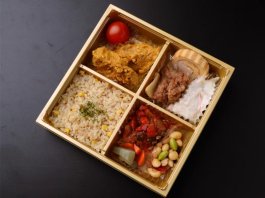 タンドリーチキンと彩菜８品弁当