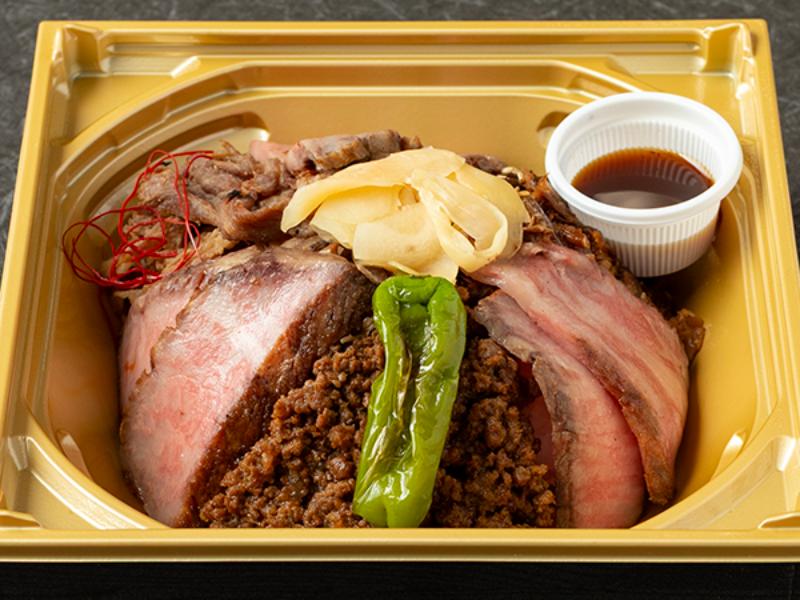 【黒毛和牛】肉まみれ弁当