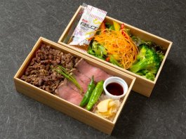 【黒毛和牛】低温調理ステーキと焼肉＆彩りサラダ弁当