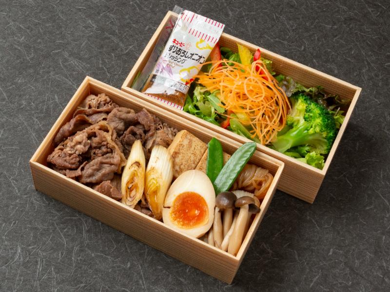 【黒毛和牛】牛すき焼き＆彩りサラダ弁当