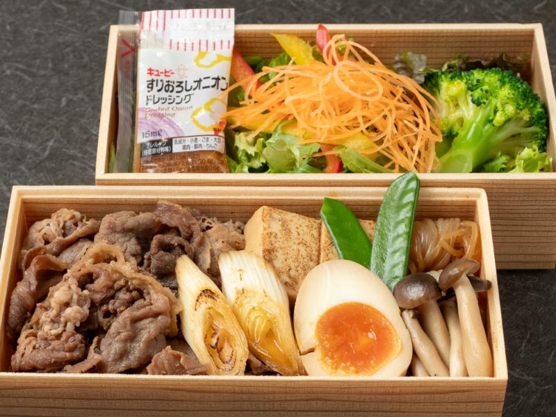 【黒毛和牛】牛すき焼き＆彩りサラダ弁当