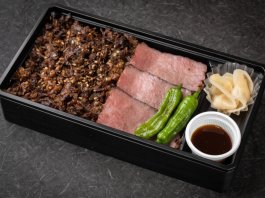 【黒毛和牛】低温調理ステーキと赤身スジ２色弁当