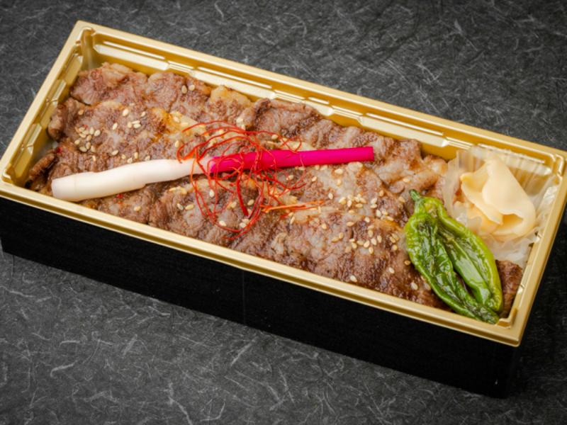 【お弁当デリ限定】黒毛和牛三角バラ焼肉弁当