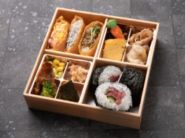 紫苑（しおん）〜牛ステーキ巻きと彩り稲荷〜