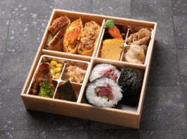 鈴蘭（すずらん）〜牛ステーキ巻きと彩り稲荷〜