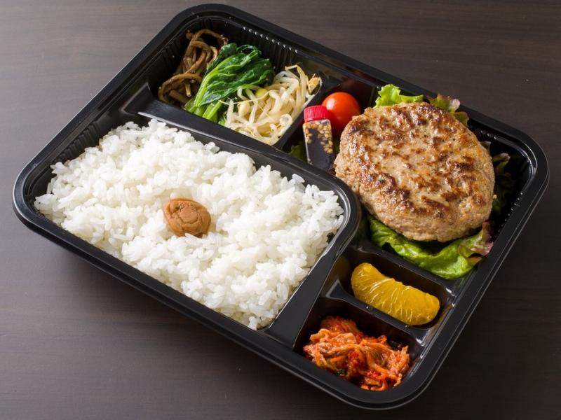 和牛ハンバーグとナムル御膳