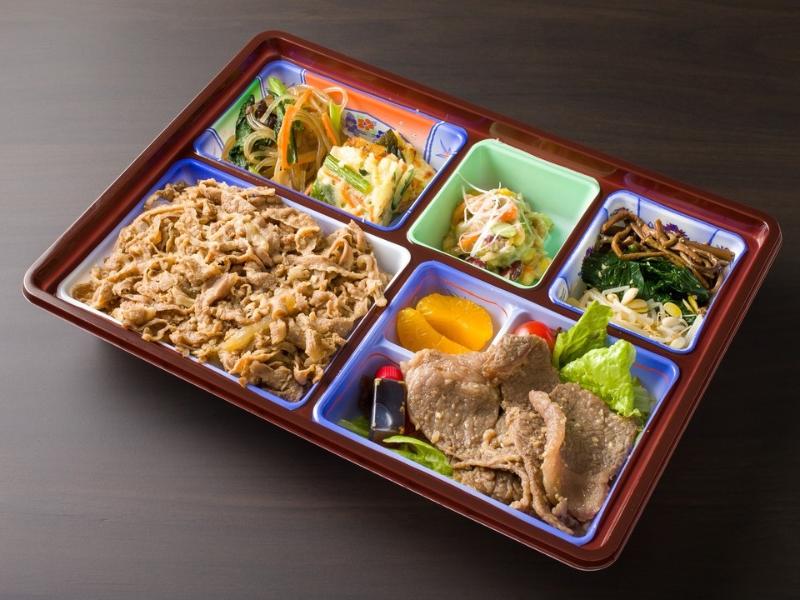希少部位ブリスケと牛めしナムル御膳