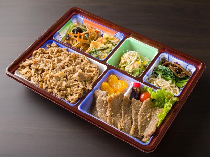 武州和牛友三角と牛めしナムル御膳