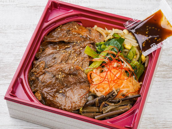 厚切りハラミのビビンバ丼