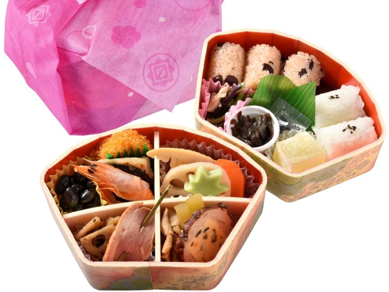 花扇【7月31日まで】