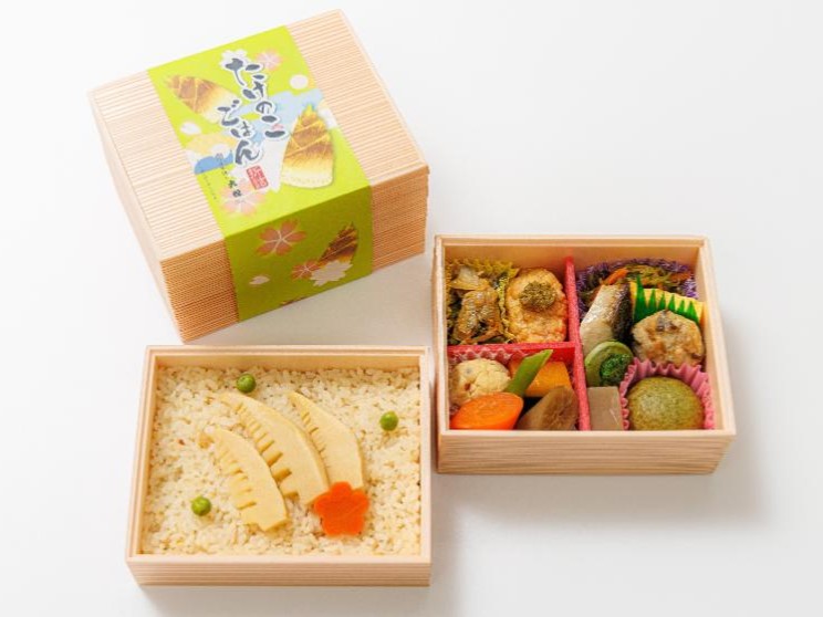 【3月～5月限定】たけのこごはん折詰