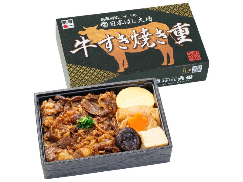 日本ばし大増牛すき焼き重