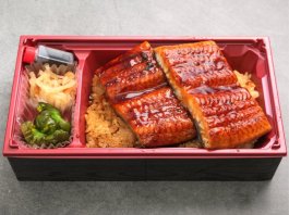 うな重上弁当