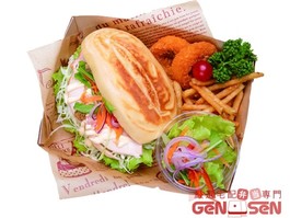 スモークチキンサラダサンド