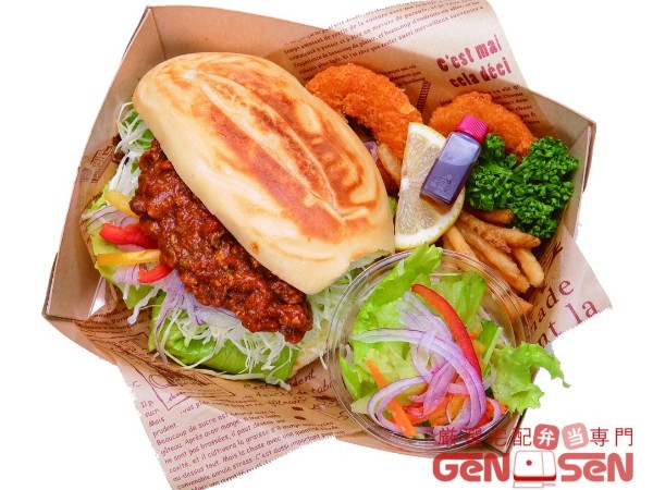 自家製キーマカレーサンド