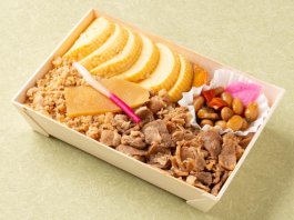 小江戸 牛しぐれ 鶏そぼろ弁当