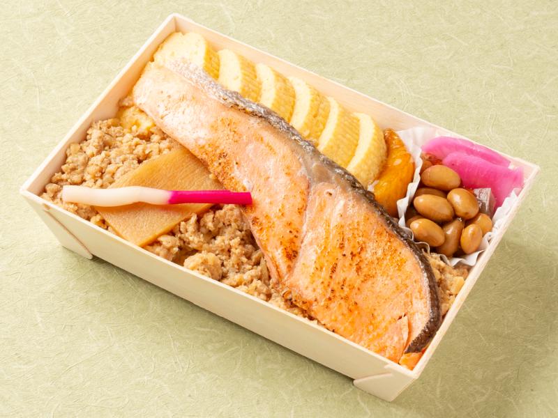小江戸 ふっくら焼き鮭 鶏そぼろ弁当