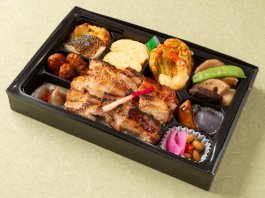 川越浪漫　豚みそ和膳（秩父味噌）