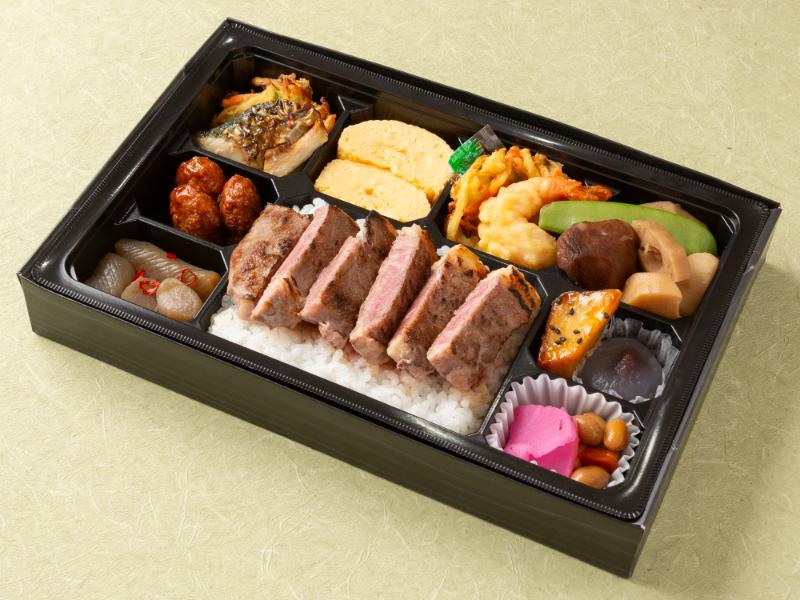 川越浪漫　サーロインステーキ和膳