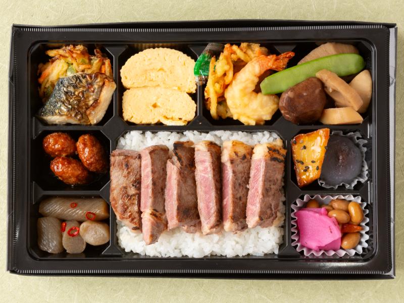 川越浪漫　サーロインステーキ和膳