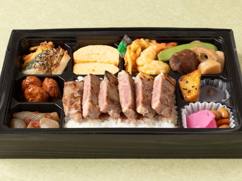 川越浪漫　サーロインステーキ和膳