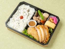 COEDO蔵の街 【和風チキンソテー】