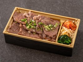 厳選和牛の焼肉極み重