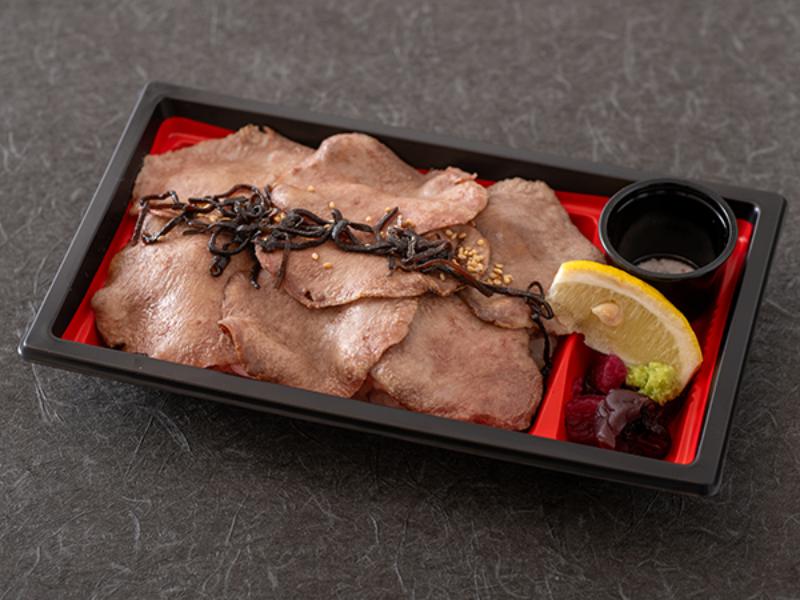 香ばし！炙り牛タン重