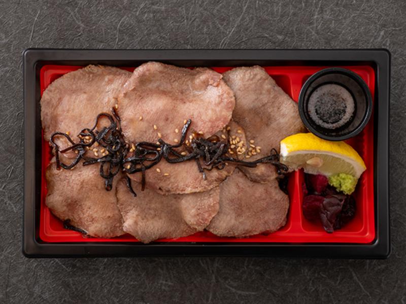 香ばし！炙り牛タン重