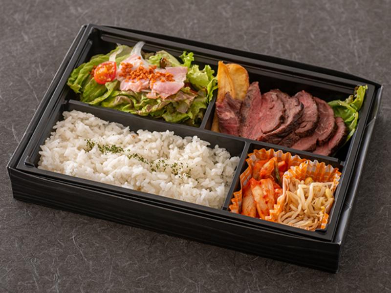 肉肉しいサガリ弁当