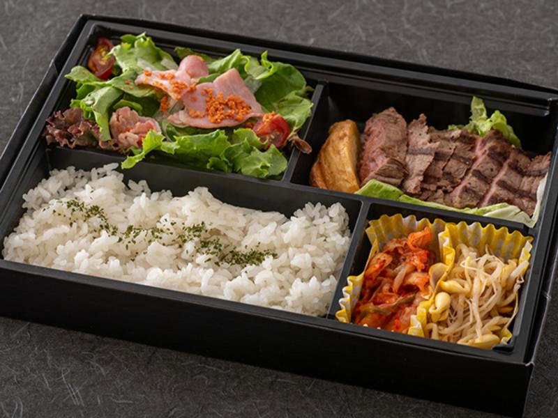 熟成サーロインステーキのお弁当