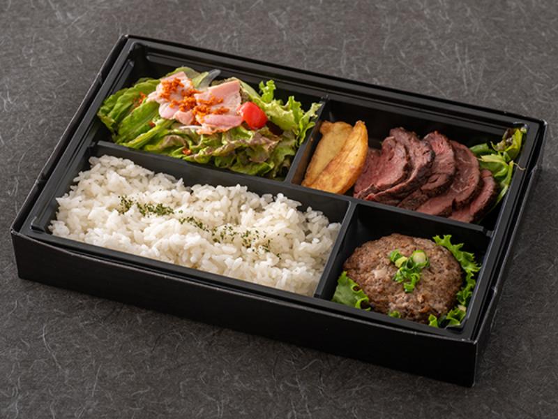肉肉しいサガリとA5バーグのお弁当