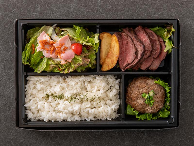 肉肉しいサガリとA5バーグのお弁当