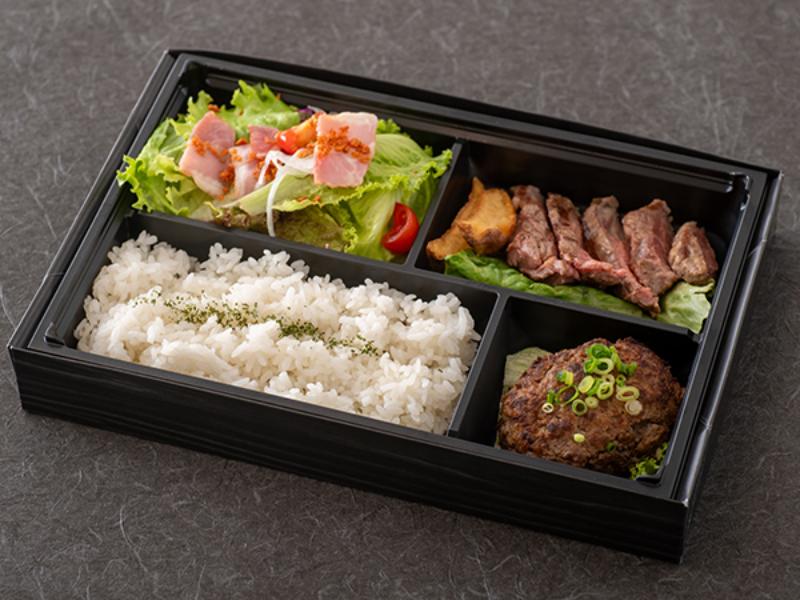 熟成サーロインステーキとA5バーグのお弁当