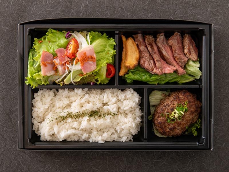 熟成サーロインステーキとA5バーグのお弁当