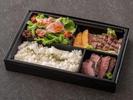熟成サーロインステーキと肉肉しいサガリのお弁当