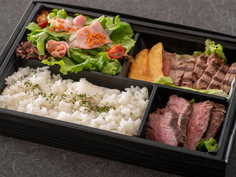 熟成サーロインステーキと肉肉しいサガリのお弁当